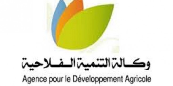 La participation du Maroc au SIAL Middle East coûtera près de 5 millions de dirhams