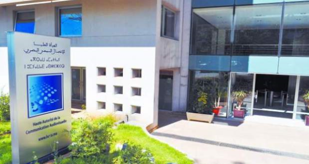 Maroc : Réponse à l’article « La Présidente de la HACA (…) adore la business class »