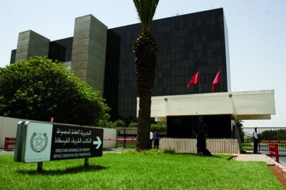 Maroc: une énième augmentation de capital pour OCP Hospitality avec 1,4 milliard de dirhams