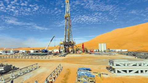Attijariwafa bank accorde  237 millions de dollars à Sound Energy pour son projet gazier de Tendrara