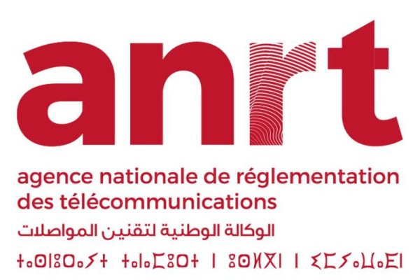 Insolite. Au Maroc, un traiteur se propose pour la maintenance du site web et de certaines applications de l’ANRT
