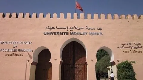 Maroc: Meknès et Errachidia seront dotées de centres «Code 212»