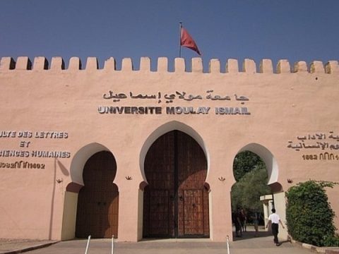 Maroc: Meknès et Errachidia seront dotées de centres «Code 212»