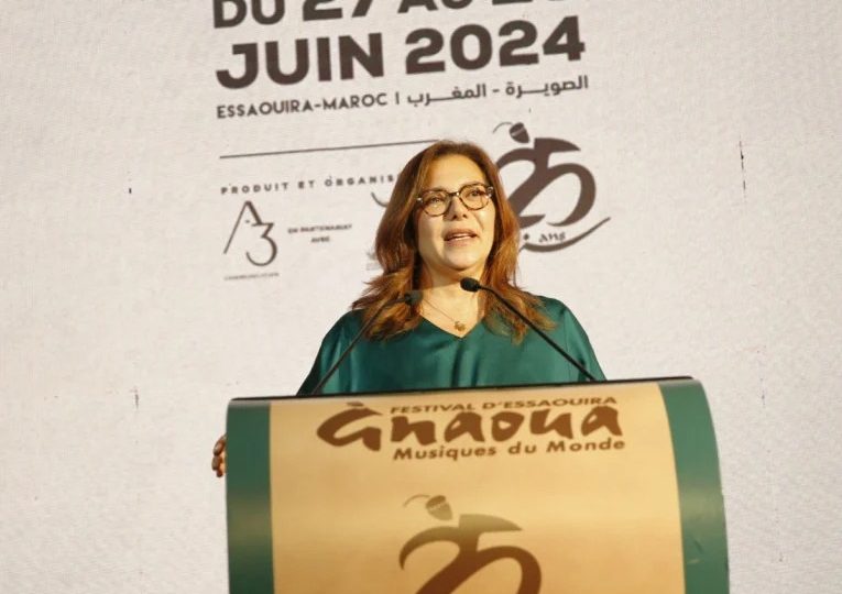 Quand on aime la vie, on va au cinnéma et au Festival Gnaoua, demandez le programme !