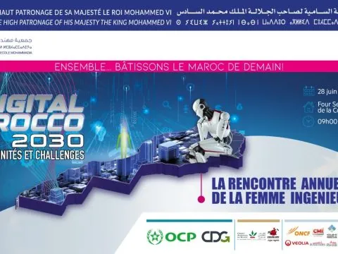 Maroc Digital 2030 : Les femmes ingénieures tracent la voie du futur