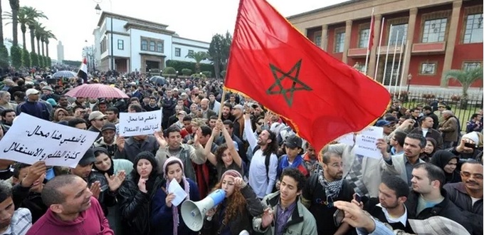 Enquête. Qui se cache derrière Moroccan Youth Voice/GENZ212 ?
