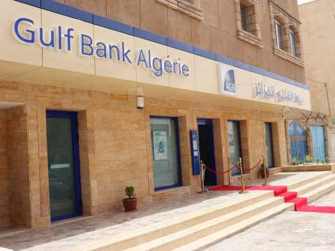 Scandale en Algérie. 200 millions d’euros envolés, symbole d’un système bancaire à la dérive