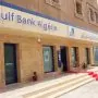Scandale en Algérie. 200 millions d’euros envolés, symbole d’un système bancaire à la dérive