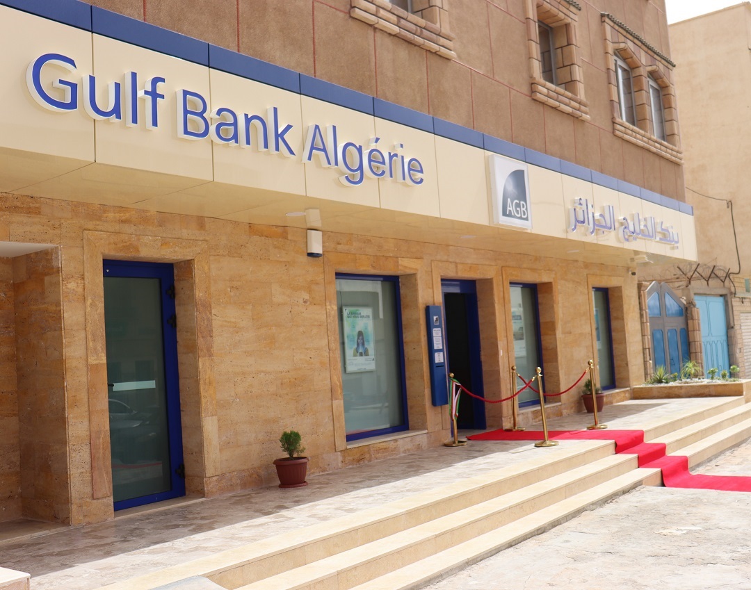 Scandale en Algérie. 200 millions d’euros envolés, symbole d’un système bancaire à la dérive