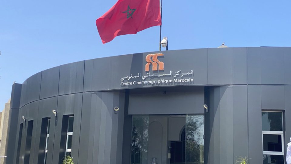 Archives : le CCM va restaurer 24.000 bobines de pellicule
