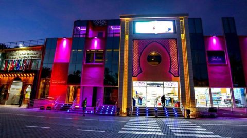 Exclusif. Maroc : gain de cause pour Artus Intérim Maroc contre le Groupe El Bahja Palmeraie