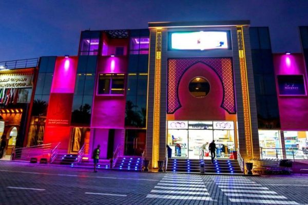 Exclusif. Maroc : gain de cause pour Artus Intérim Maroc contre le Groupe El Bahja Palmeraie