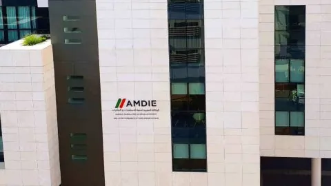 Maroc. Attraction des investissements : le maillon faible s’appelle-t-il AMDIE ?
