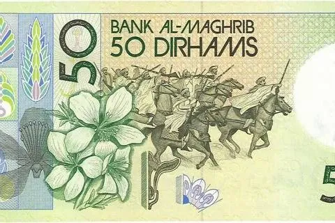 Maroc : ces billets de banque dont il fait absolument se débarrasser avant fin décembre 2030