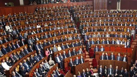 Maroc : un nouveau parti politique en gestation