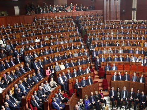 Maroc : un nouveau parti politique en gestation