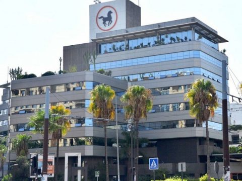 Exclusif. Vente des biens de Systeme Aluminium au profit de la BCP