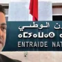 Maroc. Quand l’istiqlalien Khatar El Mojahidi, directeur de l’Entraide nationale octroie un marché à l’istiqlalien Rahhal El Mekkaoui
