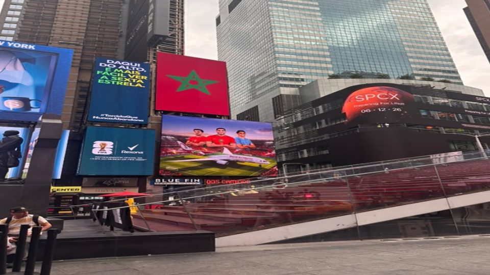 Mondial 2026 : la Royal Air Maroc fait décoller le soft power marocain et relègue ses rivales régionales au second plan
