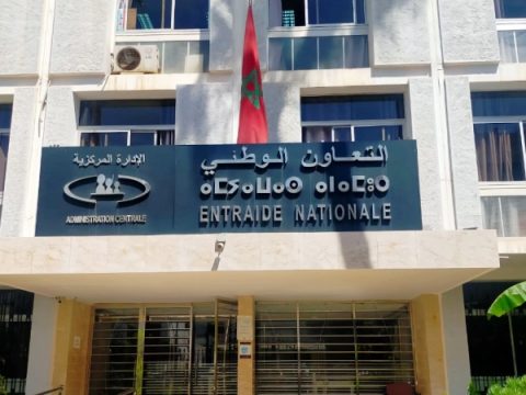 Maroc. Austérité pour les pauvres, luxe pour le patron : le grand écart de Khatar El Mojahidi, directeur de l&rsquo;Entraide nationale