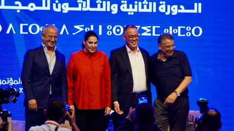 Maroc. Au PAM, M. et Mme Lekjaa feront «bureau commun»