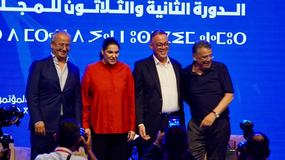 Maroc. Au PAM, M. et Mme Lekjaa feront «bureau commun»