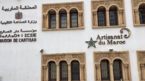 Maroc : Maison de l&rsquo;Artisan : 1,1 million de dirhams pour des « likes » ?