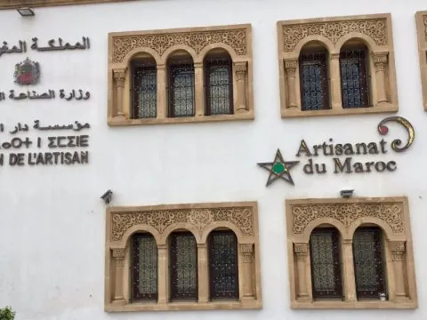 Maroc : Maison de l&rsquo;Artisan : 1,1 million de dirhams pour des « likes » ?