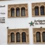 Maroc : Maison de l&rsquo;Artisan : 1,1 million de dirhams pour des « likes » ?
