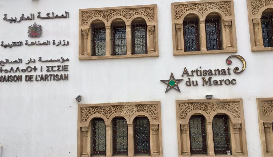 Maroc : Maison de l&rsquo;Artisan : 1,1 million de dirhams pour des « likes » ?