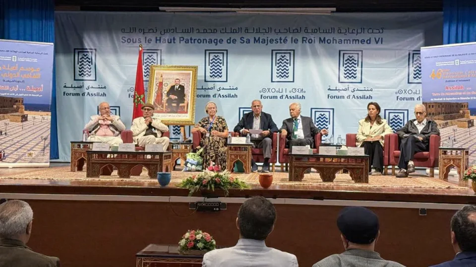 Maroc. La 47ème session du Festival culturel international d’Assilah du 2 au 18 octobre