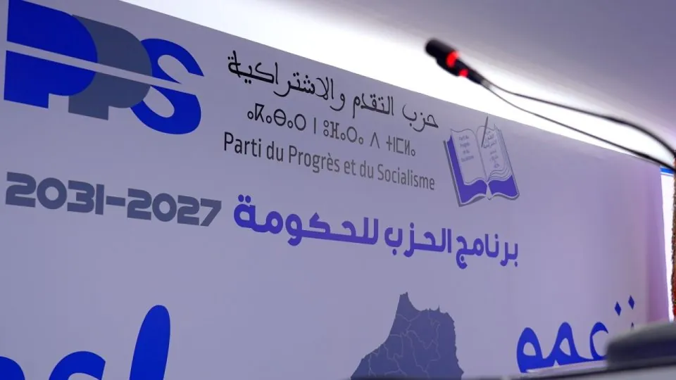 PPS : Présentation du programme électoral 2027-2031