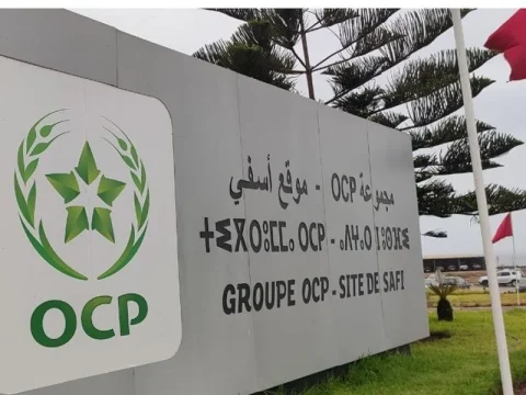 Ammoniac : La Chine vient en aide à l’OCP, privé d’une partie de ses approvisionnements moyen-orientaux